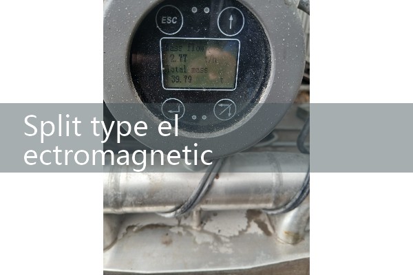 Split type electromagnetic flowmeter